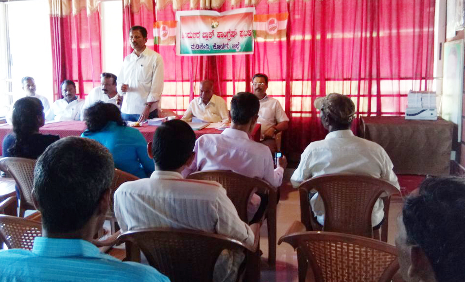 ಮಡಿಕೇರಿ;ಎರಡೂ ಕ್ಷೇತ್ರಗಳು ಕಾಂಗ್ರೆಸ್ ವಶ : ಹಿಂದುಳಿದ ಘಟಕ ವಿಶ್ವಾಸ